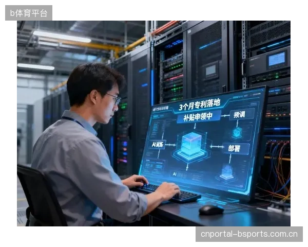 AI技术已渗透到导播决策层，自动化体育赛事制播的全流程闭环不再是空谈